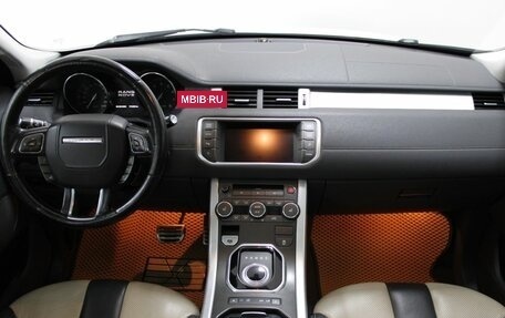 Land Rover Range Rover Evoque I, 2013 год, 1 689 900 рублей, 12 фотография