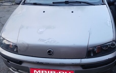 Fiat Punto III Punto Evo рестайлинг, 2002 год, 75 000 рублей, 1 фотография