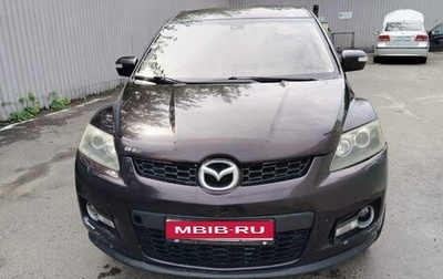 Mazda CX-7 I рестайлинг, 2007 год, 490 000 рублей, 1 фотография