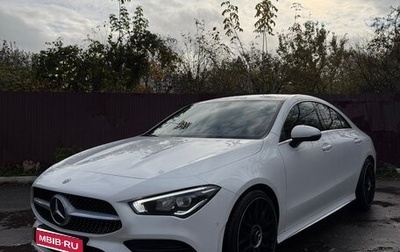 Mercedes-Benz CLA, 2019 год, 2 900 000 рублей, 1 фотография