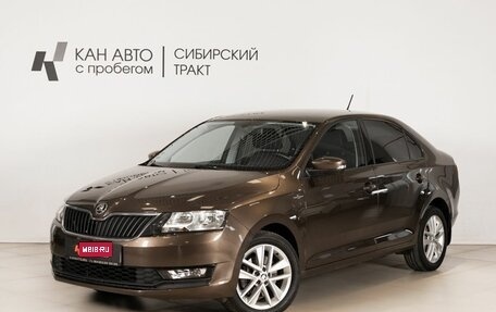 Skoda Rapid I, 2018 год, 1 413 000 рублей, 1 фотография