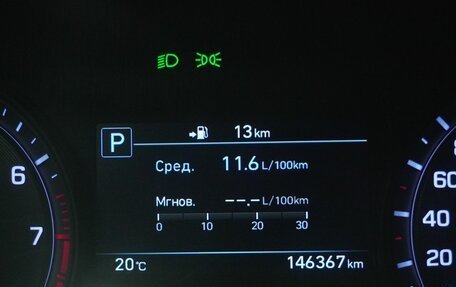Genesis G80 I, 2017 год, 2 268 000 рублей, 21 фотография