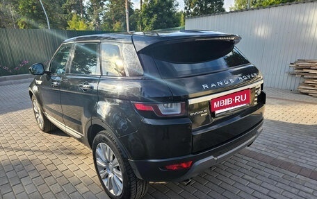 Land Rover Range Rover Evoque I, 2018 год, 3 000 000 рублей, 7 фотография