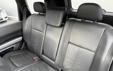 Nissan X-Trail, 2008 год, 825 000 рублей, 10 фотография