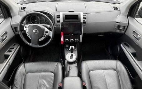 Nissan X-Trail, 2008 год, 825 000 рублей, 9 фотография