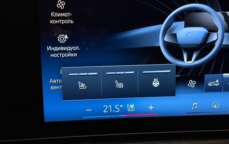 BMW X7, 2025 год, 16 590 000 рублей, 16 фотография