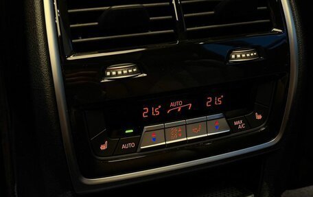 BMW X7, 2025 год, 16 590 000 рублей, 22 фотография