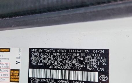 Toyota Prius IV XW50, 2024 год, 2 500 000 рублей, 13 фотография