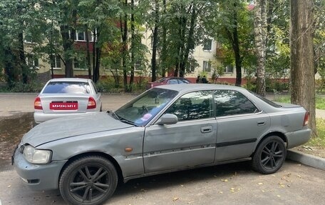 Honda Inspire III, 1995 год, 130 000 рублей, 2 фотография