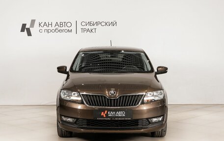 Skoda Rapid I, 2018 год, 1 413 000 рублей, 2 фотография