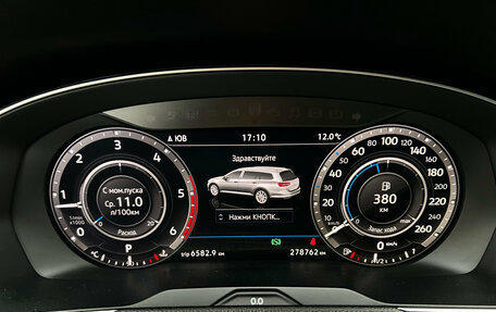 Volkswagen Passat B8 рестайлинг, 2018 год, 2 730 000 рублей, 19 фотография
