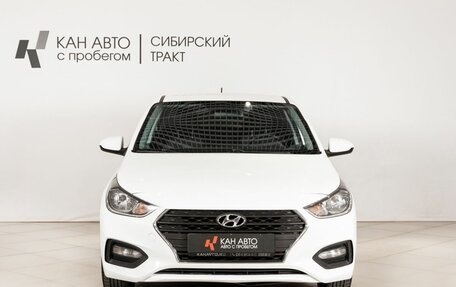 Hyundai Solaris II рестайлинг, 2017 год, 986 000 рублей, 2 фотография