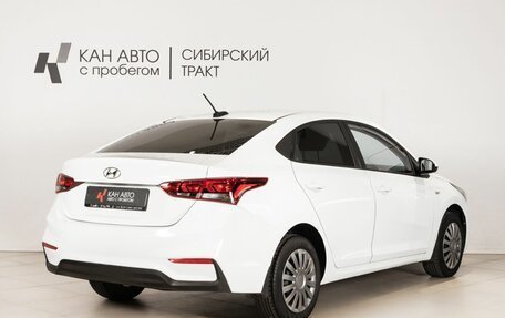 Hyundai Solaris II рестайлинг, 2017 год, 986 000 рублей, 3 фотография