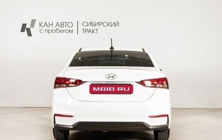 Hyundai Solaris II рестайлинг, 2017 год, 986 000 рублей, 4 фотография