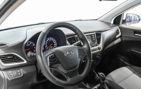 Hyundai Solaris II рестайлинг, 2017 год, 986 000 рублей, 5 фотография