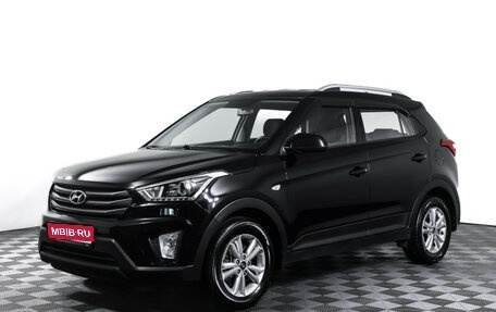 Hyundai Creta I рестайлинг, 2019 год, 1 750 000 рублей, 1 фотография