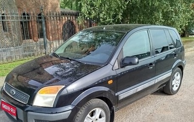 Ford Fusion I, 2006 год, 550 000 рублей, 1 фотография