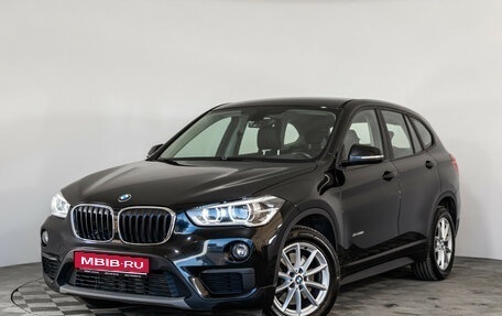 BMW X1, 2018 год, 2 599 000 рублей, 1 фотография
