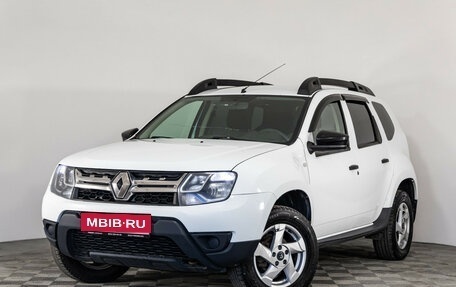 Renault Duster I рестайлинг, 2017 год, 899 000 рублей, 1 фотография