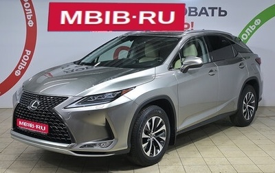 Lexus RX IV рестайлинг, 2021 год, 5 350 000 рублей, 1 фотография