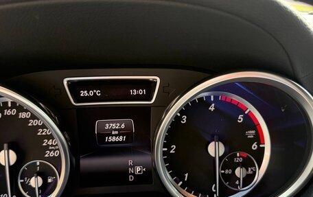 Mercedes-Benz GL-Класс, 2014 год, 4 050 000 рублей, 11 фотография