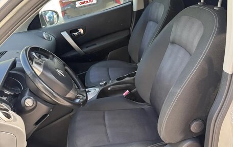 Nissan Qashqai, 2013 год, 1 200 000 рублей, 5 фотография