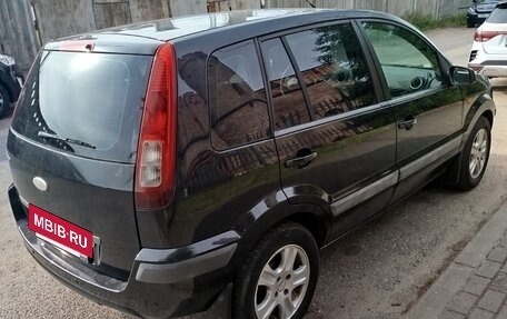 Ford Fusion I, 2006 год, 550 000 рублей, 8 фотография