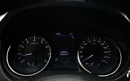 Nissan X-Trail, 2021 год, 2 399 000 рублей, 14 фотография