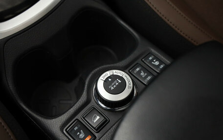 Nissan X-Trail, 2021 год, 2 399 000 рублей, 20 фотография