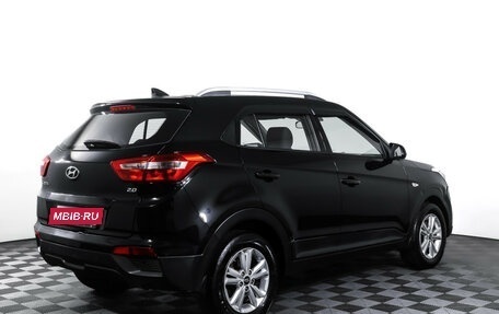 Hyundai Creta I рестайлинг, 2019 год, 1 750 000 рублей, 5 фотография