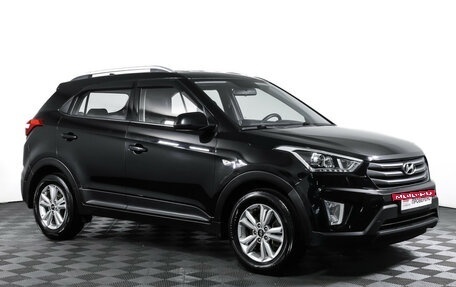 Hyundai Creta I рестайлинг, 2019 год, 1 750 000 рублей, 3 фотография