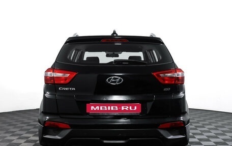 Hyundai Creta I рестайлинг, 2019 год, 1 750 000 рублей, 6 фотография