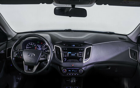 Hyundai Creta I рестайлинг, 2019 год, 1 750 000 рублей, 14 фотография