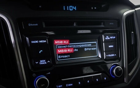 Hyundai Creta I рестайлинг, 2019 год, 1 750 000 рублей, 17 фотография