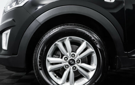 Hyundai Creta I рестайлинг, 2019 год, 1 750 000 рублей, 22 фотография