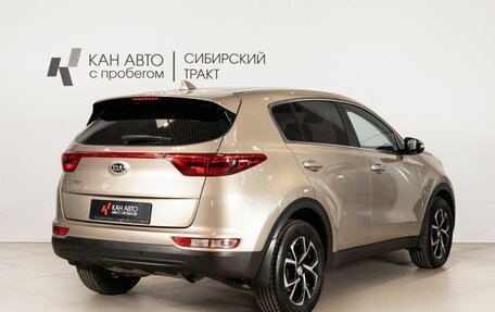KIA Sportage IV рестайлинг, 2017 год, 1 739 800 рублей, 3 фотография