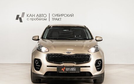 KIA Sportage IV рестайлинг, 2017 год, 1 739 800 рублей, 2 фотография