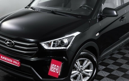 Hyundai Creta I рестайлинг, 2019 год, 1 750 000 рублей, 21 фотография