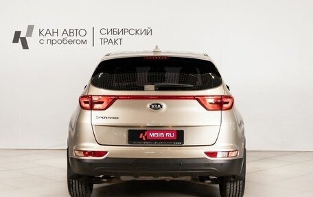 KIA Sportage IV рестайлинг, 2017 год, 1 739 800 рублей, 4 фотография