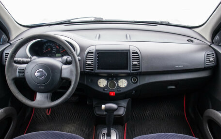 Nissan Micra III, 2004 год, 350 000 рублей, 5 фотография
