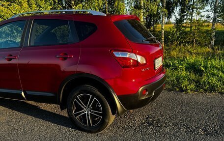 Nissan Qashqai, 2011 год, 1 050 000 рублей, 4 фотография