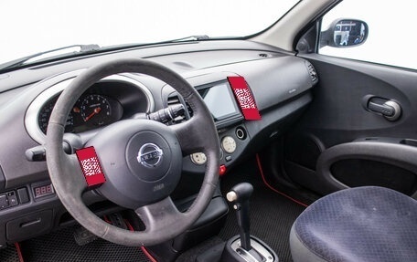 Nissan Micra III, 2004 год, 350 000 рублей, 8 фотография
