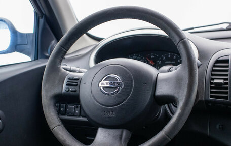 Nissan Micra III, 2004 год, 350 000 рублей, 13 фотография