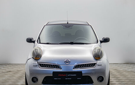Nissan Micra III, 2004 год, 350 000 рублей, 16 фотография