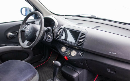 Nissan Micra III, 2004 год, 350 000 рублей, 15 фотография