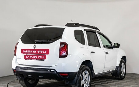 Renault Duster I рестайлинг, 2017 год, 899 000 рублей, 5 фотография