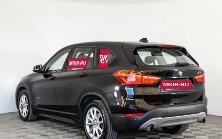 BMW X1, 2018 год, 2 599 000 рублей, 7 фотография