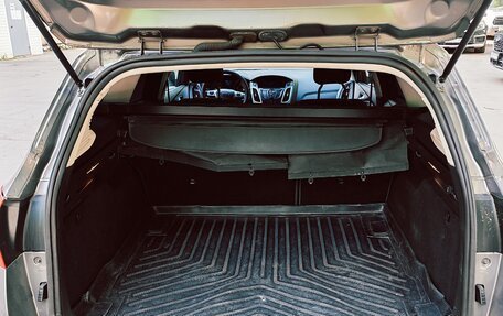 Ford Focus II рестайлинг, 2008 год, 700 000 рублей, 5 фотография