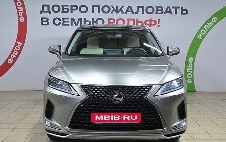 Lexus RX IV рестайлинг, 2021 год, 5 350 000 рублей, 2 фотография