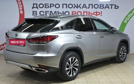 Lexus RX IV рестайлинг, 2021 год, 5 350 000 рублей, 4 фотография